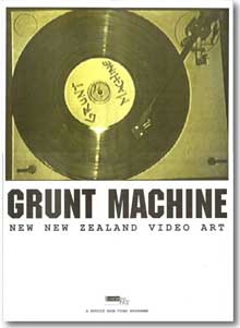 View Grunt Machine Poster
