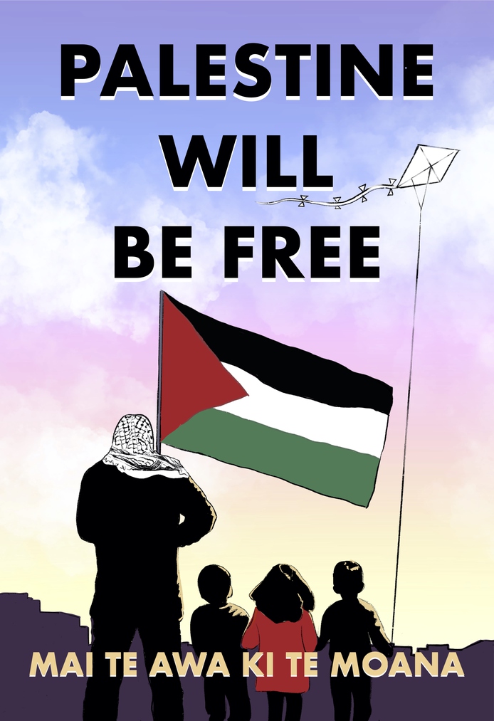 Palestine will be free by Mengzhu Fu