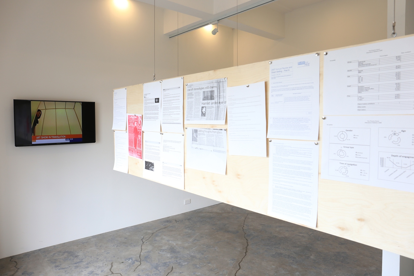 Installation view of Dossier: A working archival exhibition celebrating two decades of The Physics Room, 2017. Image: Daegan Wells.
