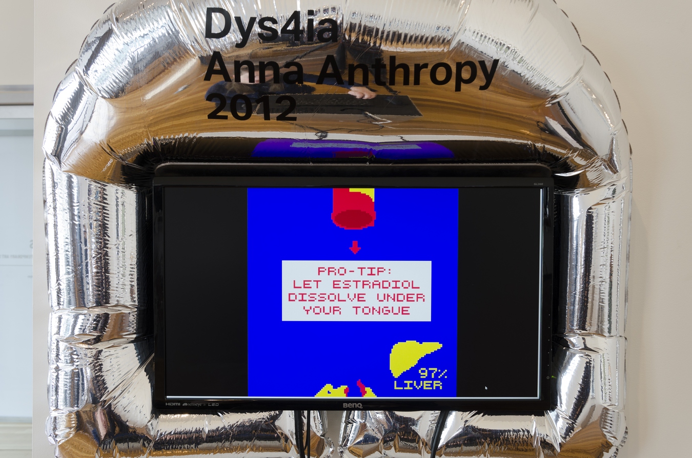 Dys4ia, Anna Anthropy, Computer game: Browser, 2012.