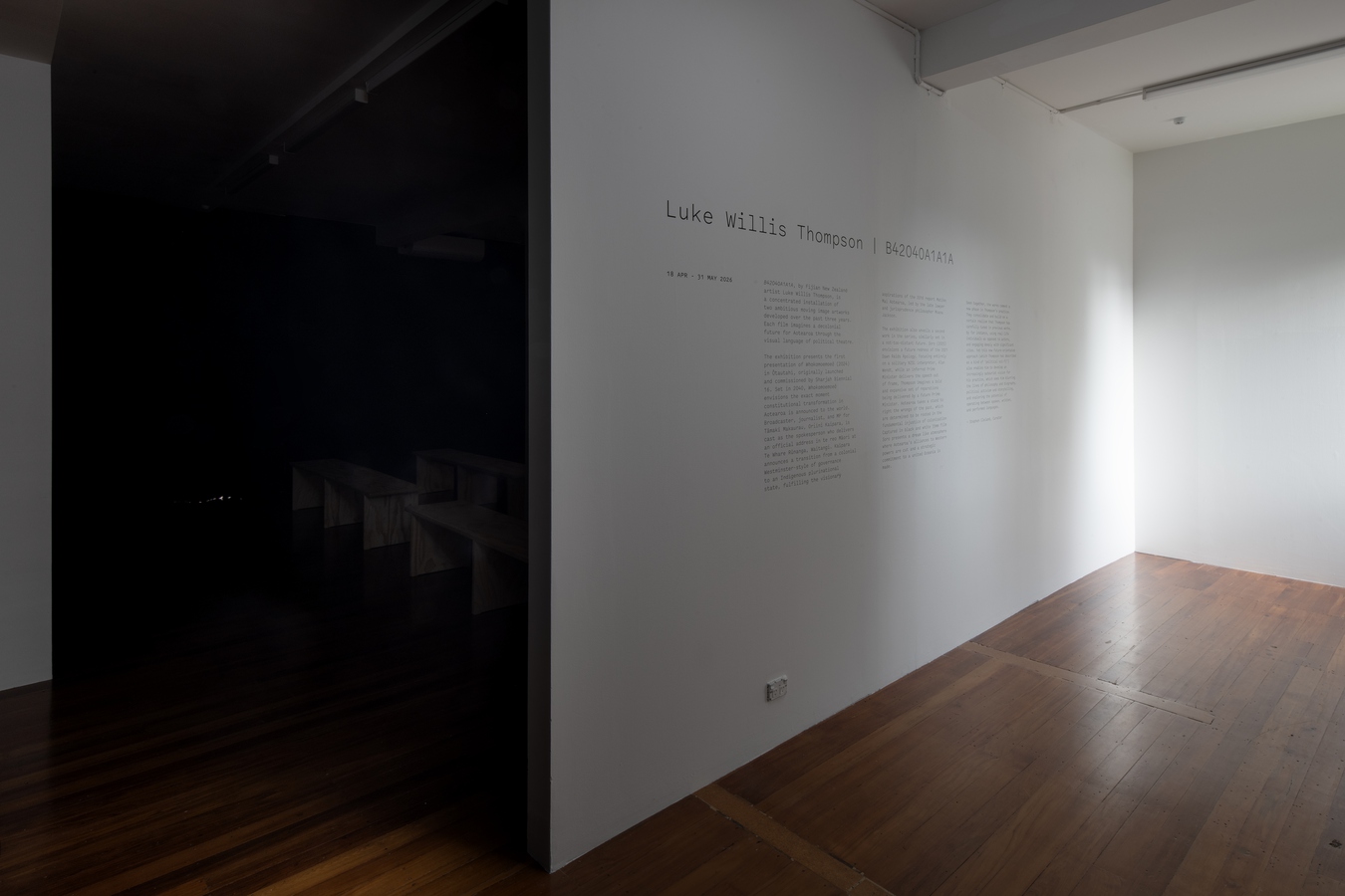 Installation view of Luke Willis Thompson, B42040A1A1A, The Physics Room, 2026.