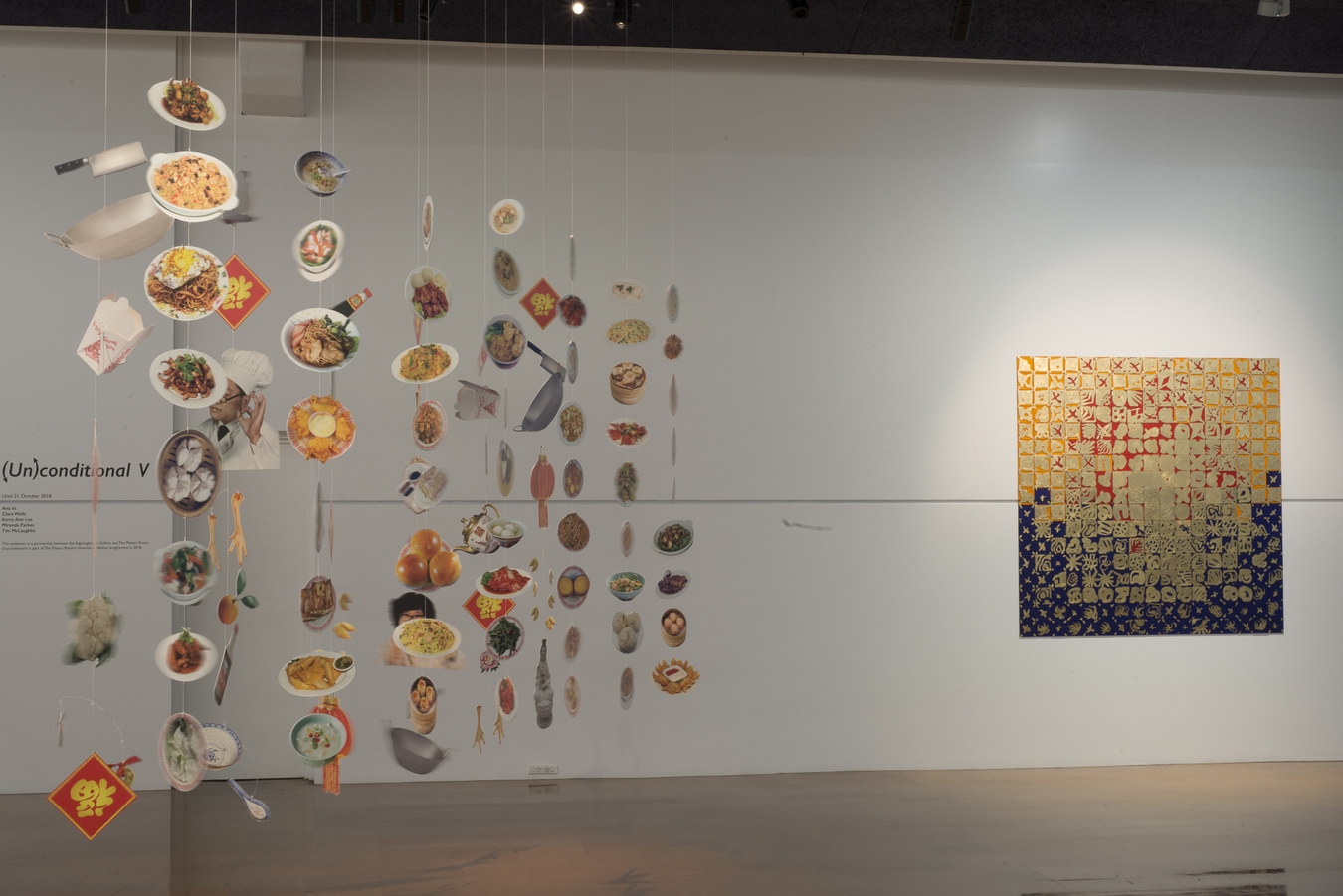 (Un)conditional V, installation view (Kerry Ann Lee, Same Same, But Different & Miranda Parkes, the golden hour), 2018. Image courtesy of the Aigantighe Art Gallery. 
