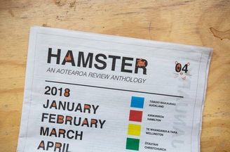 HAMSTER Magazine Issue 4 Launch